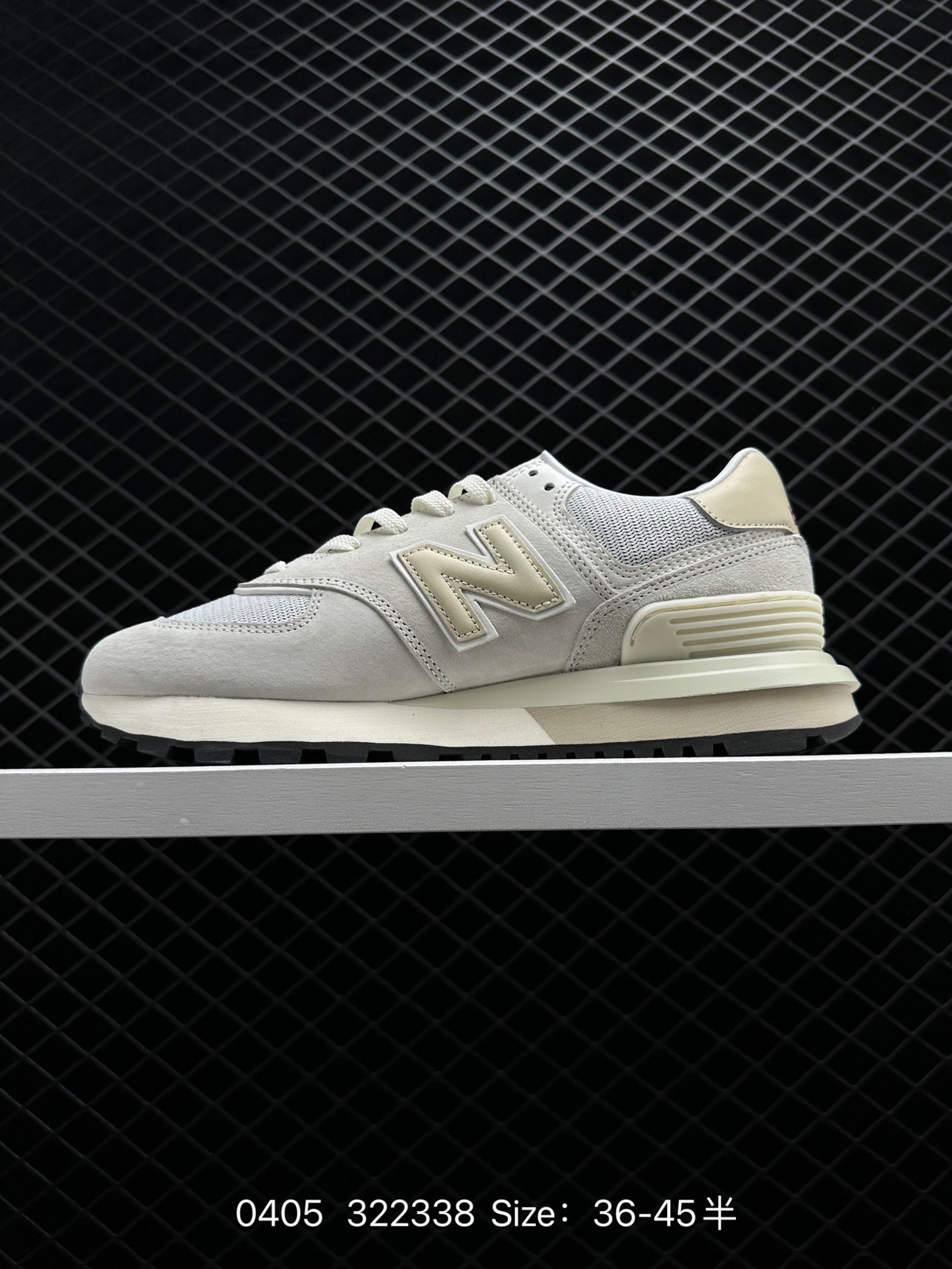 New Balance U574